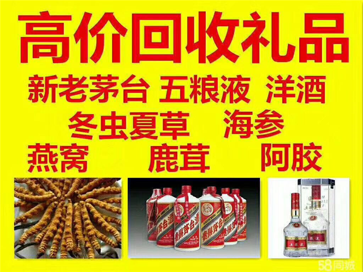 钦北案例展示